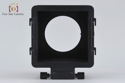 Used: FUJIFILM Bellows Hood for GX680