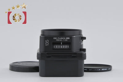 [Used] FUJIFILM EBC FUJINON GX 135mm f/5.6