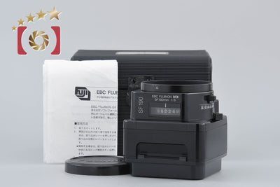 [Used] FUJIFILM Fujinon EBC GX SF 190mm f/8 for GX680