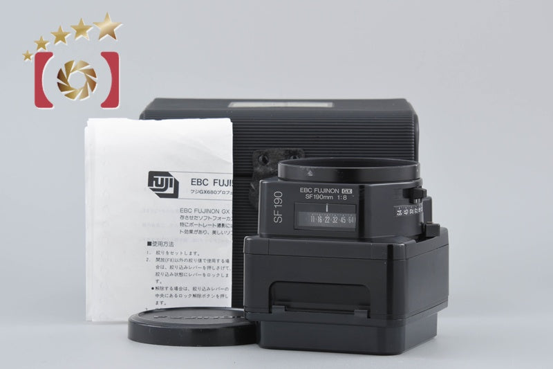[Used] FUJIFILM Fujinon EBC GX SF 190mm f/8 for GX680