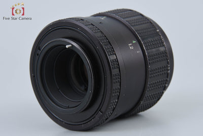 [Used] FUJIFILM Fujinon EBC Fujinon-T 100mm f/2.8 M42 Mount