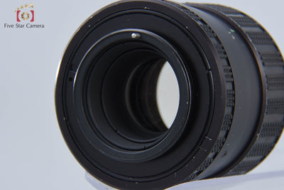 [Used] FUJIFILM Fujinon EBC Fujinon-T 100mm f/2.8 M42 Mount