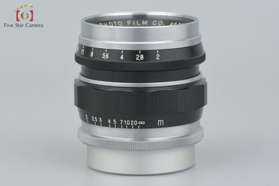 [Used] FUJIFILM Fujinon L 50mm f/2 L39 Leica Screw Mount