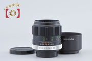 [Used] FUJIFILM Fujinon-T 100mm f/2.8 M42 Mount