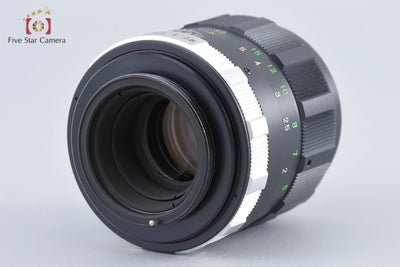 [Used] FUJIFILM Fujinon-T 100mm f/2.8 M42 Mount