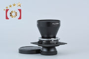 [Used] FUJIFILM Fujinon T 300mm f/8