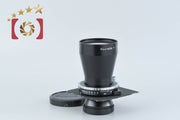 [Used] FUJIFILM Fujinon-T 400mm f/8