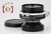 [Used] FUJIFILM Fujinon-W 150mm f/5.6