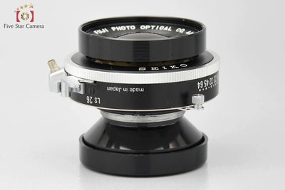 [Used] FUJIFILM Fujinon-W 150mm f/5.6