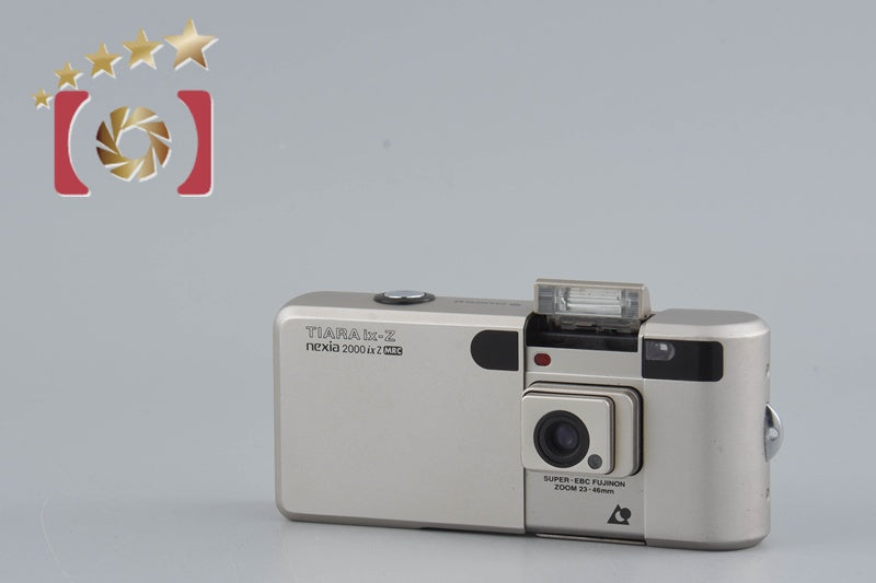 コンパクトフィルムカメラ – ページ24 – Five Star Camera | ファイブ