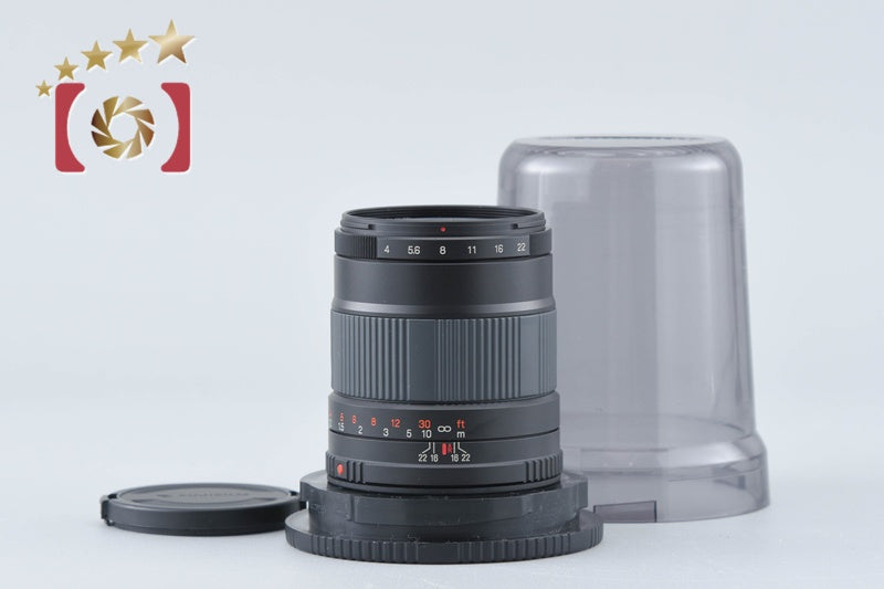 [Used] FUJIFILM Fujinon Super EBC 90mm f/4 Black