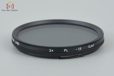 【中古】HASSELBLAD ハッセルブラッド PLフィルター 3x PL -1.5 (Lin)