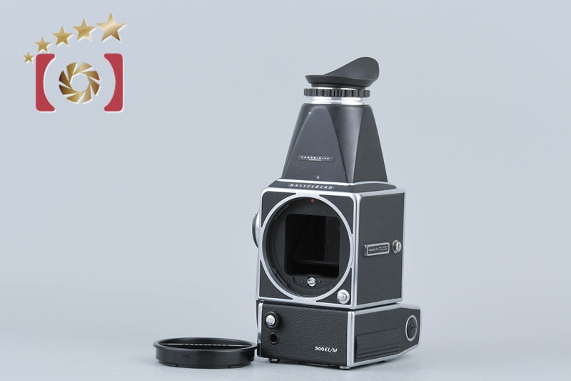 【中古】HASSELBLAD ハッセルブラッド 500EL/M クローム 中判フィルムカメラ