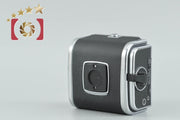 [Used] HASSELBLAD A12 Film Magazine Type II Chrome