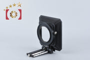 [Used] HASSELBLAD Bellows Lens Hood 40676