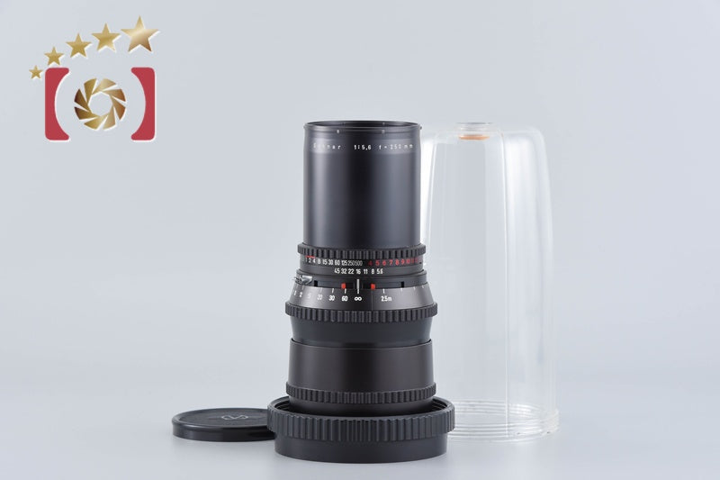 [Used] HASSELBLAD Carl Zeiss C Sonnar 250mm f/5.6 T* Black