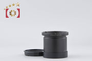 [Used] HASSELBLAD CONVERTER 2XE