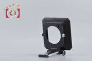 【中古】HASSELBLAD ハッセルブラッド 40231 Professional レンズシェード