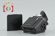[Used] HASSELBLAD PME Prism Finder
