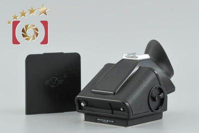 [Used] HASSELBLAD PME Prism Finder