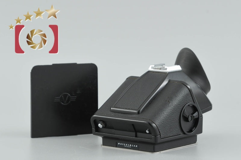 [Used] HASSELBLAD PME Prism Finder
