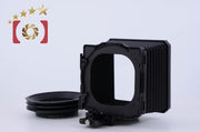 [Used] HASSELBLAD Proshade 6093 + 60 Adapter Ring x3