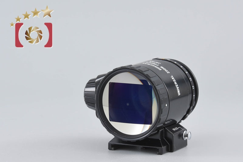 【Used】HORSEMAN Universal Zoom Finder for 4x5