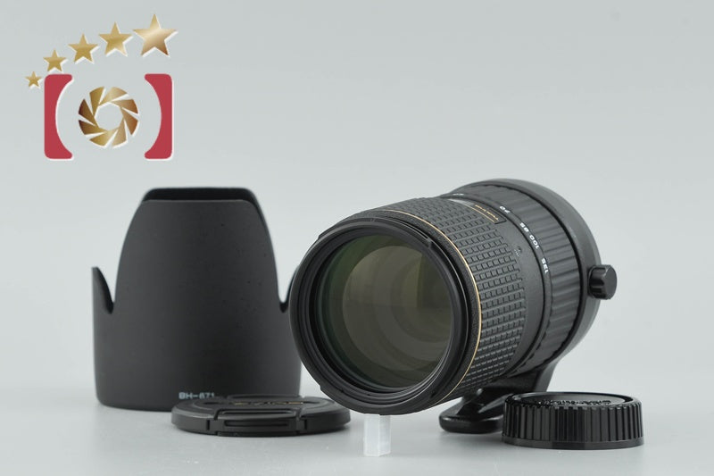 [Used] Tokina AT-X 535 PRO SD 50-135mm f/2.8 for Nikon