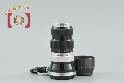 [Used] Nikon NIKKOR-T 105mm f/4