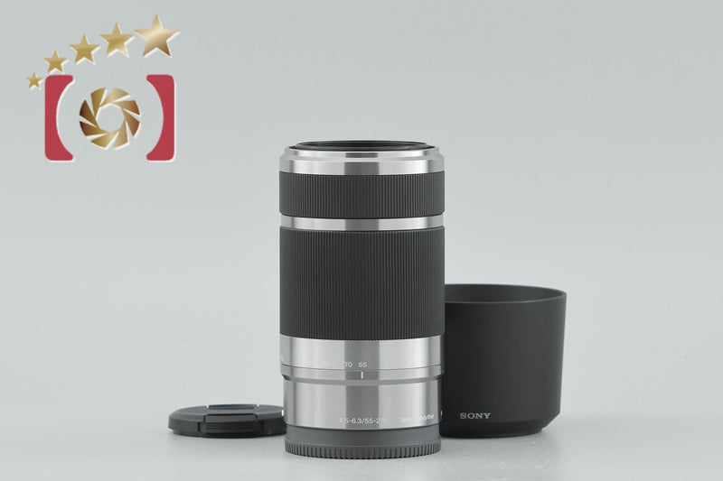 [Used] SONY E 55-210mm f/4.5-6.3 OSS SEL55210 Silver