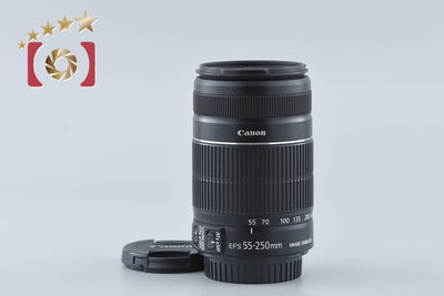 [Used] Canon EF-S 55-250mm f/4-5.6 IS II