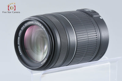 [Used] Canon EF-S 55-250mm f/4-5.6 IS II