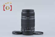 【中古】Canon キヤノン EF-S 55-250mm f/4-5.6 IS II