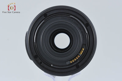 [Used] Canon EF-S 55-250mm f/4-5.6 IS II