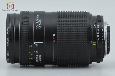 【中古】Nikon ニコン AF NIKKOR 35-135mm f/3.5-4.5