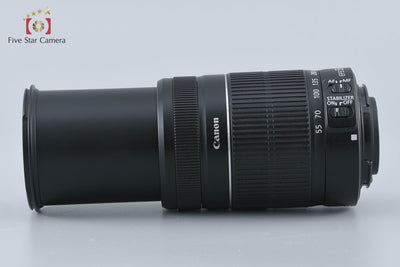 [Used] Canon EF-S 55-250mm f/4-5.6 IS II