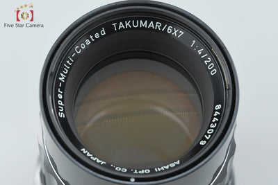 【中古】PENTAX ペンタックス SMC TAKUMAR 6x7 200mm f/4