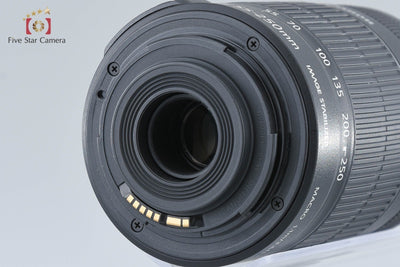 【中古】Canon キヤノン EF-S 55-250mm f/4-5.6 IS II