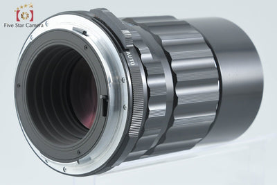 【中古】PENTAX ペンタックス SMC TAKUMAR 6x7 200mm f/4