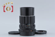 【中古】PENTAX ペンタックス SMC TAKUMAR 6x7 200mm f/4