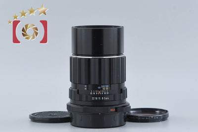 【中古】PENTAX ペンタックス SMC TAKUMAR 6x7 200mm f/4