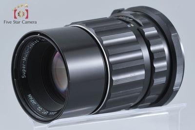 【中古】PENTAX ペンタックス SMC TAKUMAR 6x7 200mm f/4
