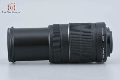 【中古】Canon キヤノン EF-S 55-250mm f/4-5.6 IS II