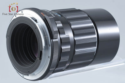 【中古】PENTAX ペンタックス SMC TAKUMAR 6x7 200mm f/4