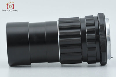 【中古】PENTAX ペンタックス SMC TAKUMAR 6x7 200mm f/4