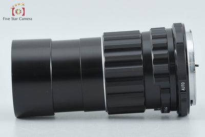 【中古】PENTAX ペンタックス SMC TAKUMAR 6x7 200mm f/4