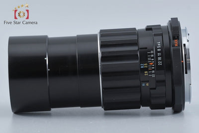 【中古】PENTAX ペンタックス SMC TAKUMAR 6x7 200mm f/4