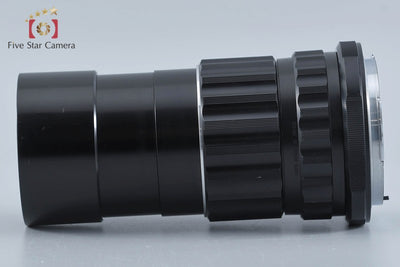 【中古】PENTAX ペンタックス SMC TAKUMAR 6x7 200mm f/4