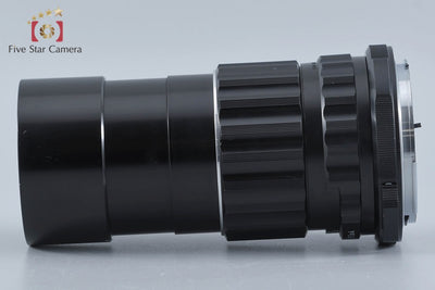 【中古】PENTAX ペンタックス SMC TAKUMAR 6x7 200mm f/4