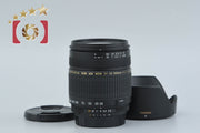 [Used] TAMRON Tamron A061 AF 28-300mm f/3.5-6.3 XR Di LD IF MACRO for Nikon